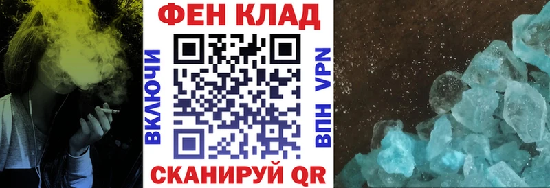 купить закладку  дарк нет состав  ссылка на мегу зеркало  АМФЕТАМИН Розовый  Саров 