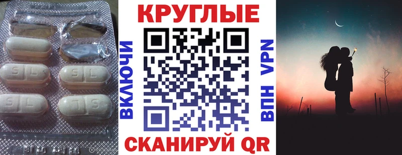 Экстази louis Vuitton  kraken   Саров 