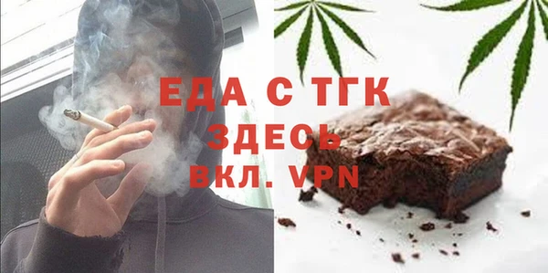 марки nbome Алзамай