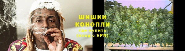 марки nbome Алзамай
