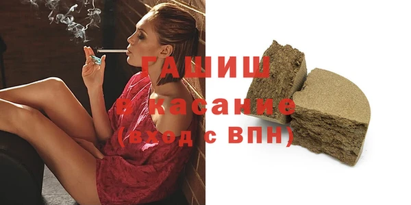 марки nbome Алзамай