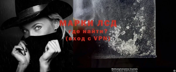 кокаин перу Алексин