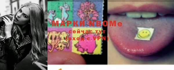 кокаин перу Алексин