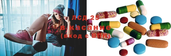марки nbome Алзамай