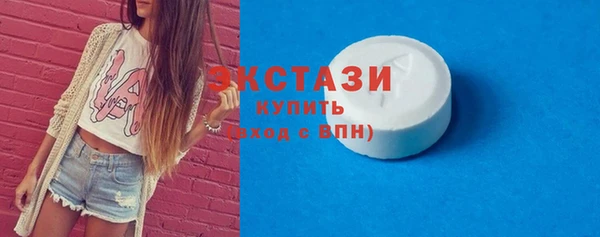 кокаин перу Алексин