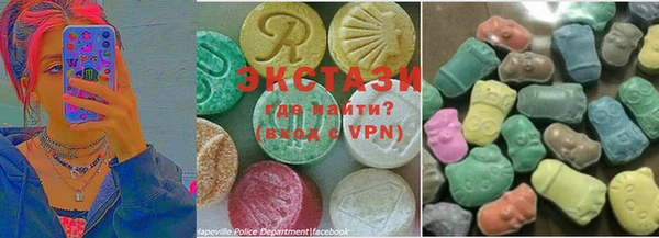 кокаин перу Алексин