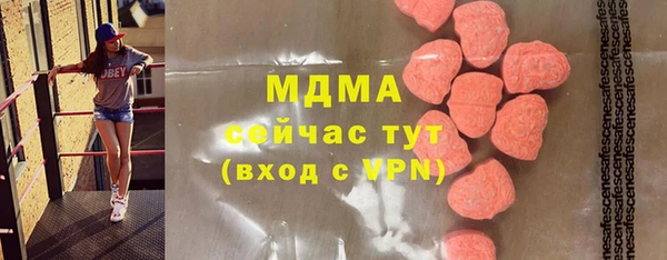 кокаин перу Алексин