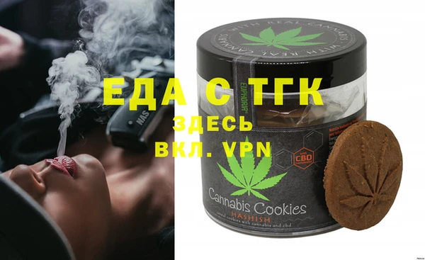 кокаин перу Алексин
